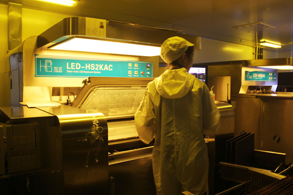 電路板廠(chǎng)家準(zhǔn)備工作